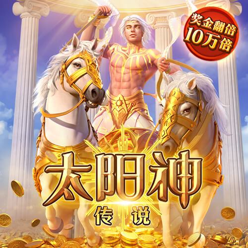 beplay体育最新版本下载