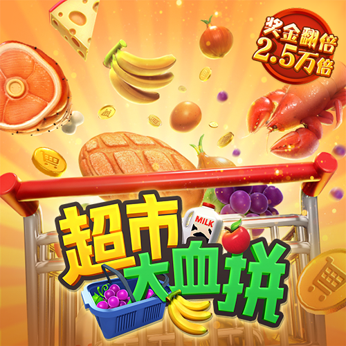 华体育app官方网站