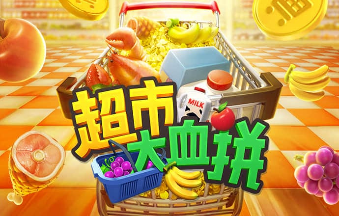 博鱼手机版app